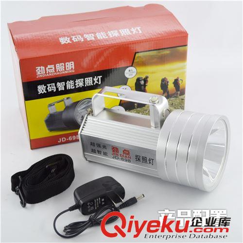 勁點-698強光手電遠程手提探照燈家用戶外LED手電筒遠射充電原始圖片3