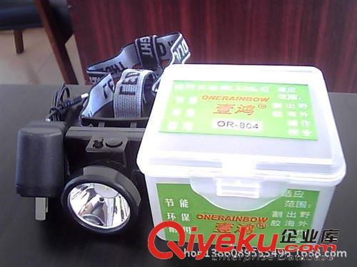 工業(yè) 家電 可用 LED筒燈3W