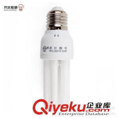 供應批發 上海開爾 2U 15W 18W 黃光/白光 三基色節能燈E27