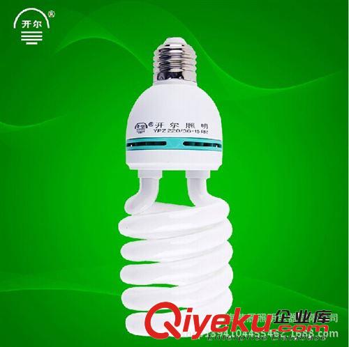 供應批發(fā) 上海開爾大螺旋型大功率三基色節(jié)能燈45W65W85W白黃光