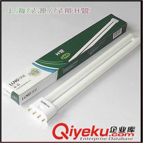 供應(yīng)批發(fā)上海綠源H型燈管36W三基色H管平四針 白光 長度42CM