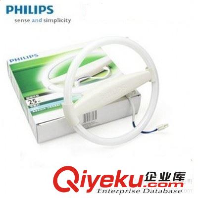 供應(yīng) 飛利浦 啟輝器 日光燈跳泡 C10(220V)  4-65w