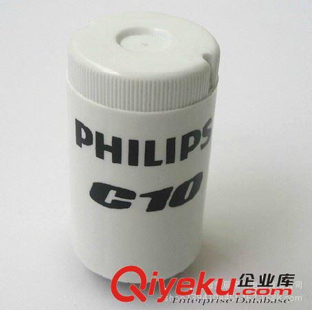 供應勞士消防應急燈 新國標安全出口標志燈 安全出口指示燈疏散燈