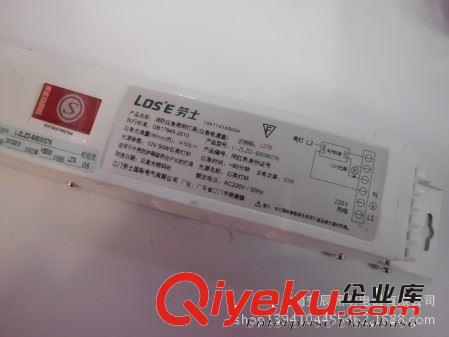 供應(yīng) 自發(fā)光安全出口 出口指示燈 夜光 貼片 墻貼安全出口疏散牌