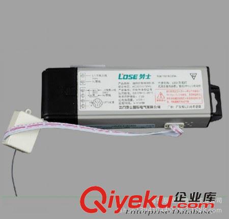 供應 勞士新國標12v冷光燈應急模塊50W石英燈電源L-ZLZD-B50W276