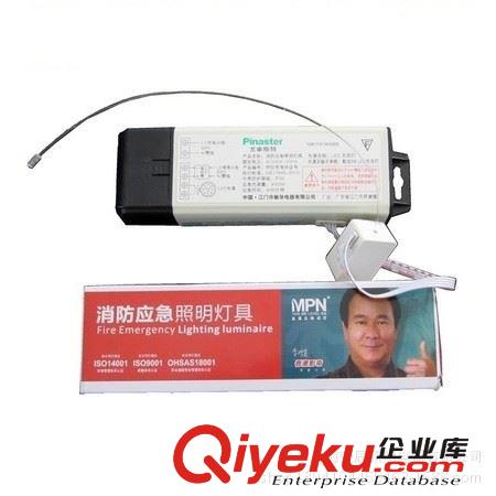 供應 加厚 自發光安全出口吊牌 鋁框吊掛出口指示燈 夜光無需接電