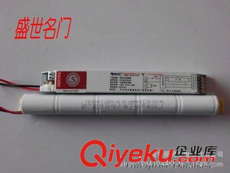 供應 盛世新國標T5日光燈應急 分體式熒光燈應急 SS-ZLZD-Y28W