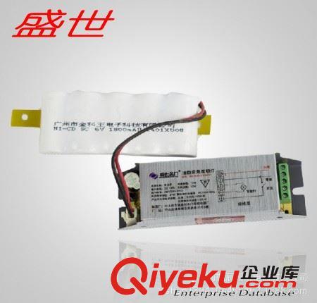 供應 盛世新國標18-85W大功率節能燈應急燈電源SS-ZLZD-E18W-B