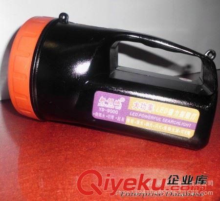 供應(yīng) 依利達(dá)YD-9000B 照明燈防雨水充電強(qiáng)光燈 LED強(qiáng)力探照燈