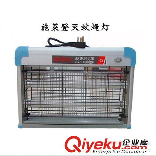 供應批發(fā) 滅蚊燈管 10w15w20w滅蠅燈燈管 T8燈管 蚊蠅燈管