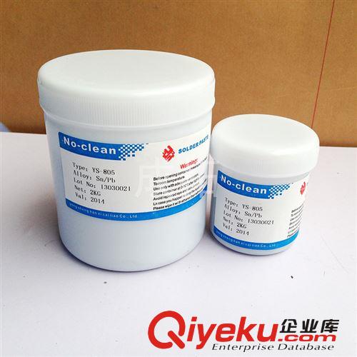 廠家直銷高品質(zhì)805錫膏500g裝 SMT貼片燈珠專用 熔點183℃