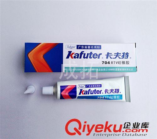 卡夫特K-5211導(dǎo)熱硅脂1.2導(dǎo)熱系數(shù) 60g/支