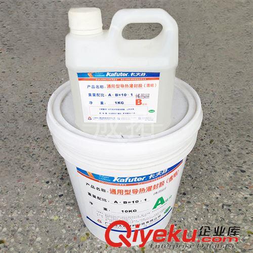 現貨供應卡夫特K-5216導熱硅脂 1.6導熱系數白色 1KG/罐