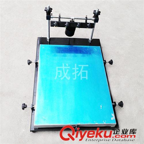 廠家直銷 卡夫特K-5906T RTV硅橡膠 LED節能燈電子元器件粘接固定