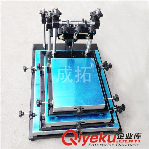 現貨供應高品質 中號手印臺30X40(CM) 品質保證量大從優原始圖片2