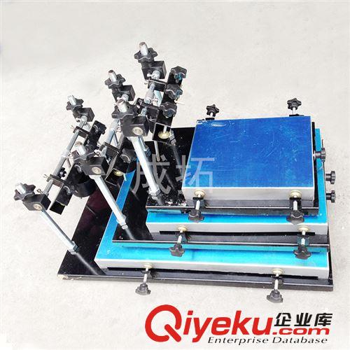 現貨供應高品質 中號手印臺30X40(CM) 品質保證量大從優原始圖片3
