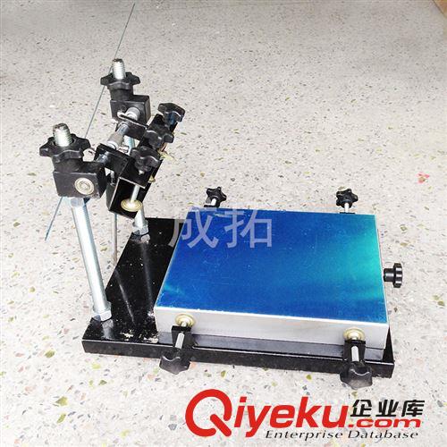 現貨供應高品質 中號手印臺30X40(CM) 品質保證量大從優