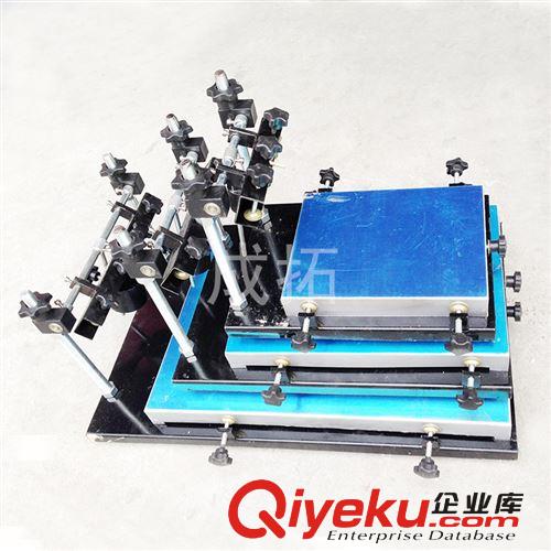 現貨熱銷定做 高品質 小號手印臺23X30(CM) 品質保證原始圖片2