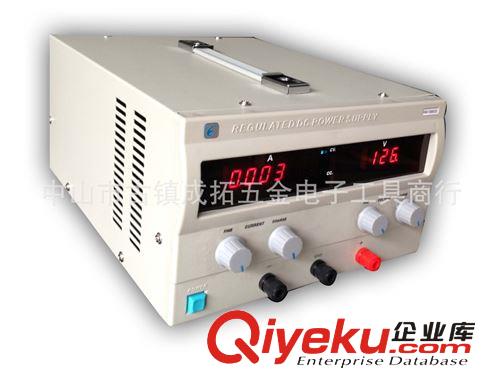 廠家供應(yīng) YKX12003JS直流穩(wěn)壓電源 數(shù)顯歡迎來(lái)購(gòu) 量大從優(yōu)原始圖片2