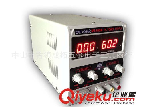 供應(yīng) KA6003D直流穩(wěn)壓電橋 LED檢測直流電橋 品質(zhì)保證