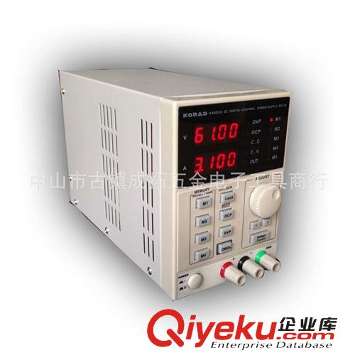 現(xiàn)貨熱銷 優(yōu)質(zhì)普美PM9800功率測試儀  四窗口數(shù)顯 品質(zhì)保證