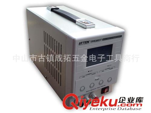 安泰信TPR3003T直流可調(diào)電源LED燈珠測(cè)試用電源 廠家直銷原始圖片2