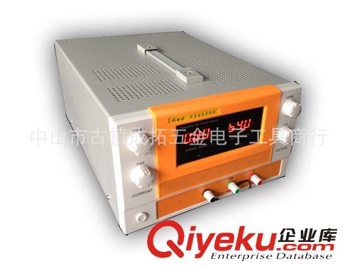 安泰信TPR3003T直流可調(diào)電源LED燈珠測(cè)試用電源 廠家直銷