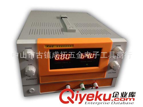 供應(yīng)優(yōu)質(zhì)KS6005D可調(diào)直流穩(wěn)壓電源 LED檢測維修專用 品質(zhì)保證原始圖片3