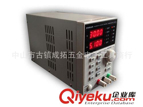 供應(yīng)優(yōu)質(zhì)KS6005D可調(diào)直流穩(wěn)壓電源 LED檢測維修專用 品質(zhì)保證