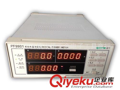 廠家直銷  新款四窗口 原裝數(shù)顯優(yōu)質(zhì)遠(yuǎn)方PF9800 功率測(cè)試儀