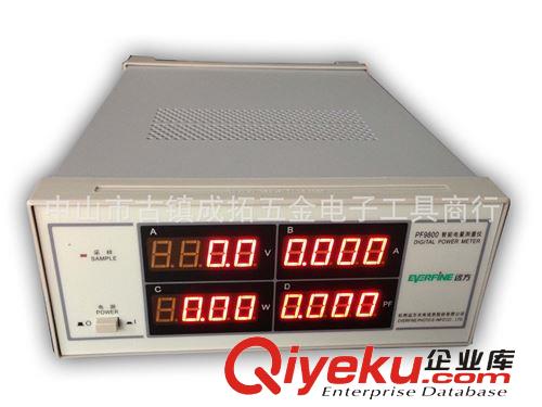 廠家直銷  新款四窗口 原裝數(shù)顯優(yōu)質(zhì)遠(yuǎn)方PF9800 功率測(cè)試儀