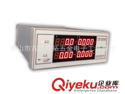 廠家直銷  新款四窗口 原裝數(shù)顯優(yōu)質(zhì)遠(yuǎn)方PF9800 功率測(cè)試儀原始圖片2