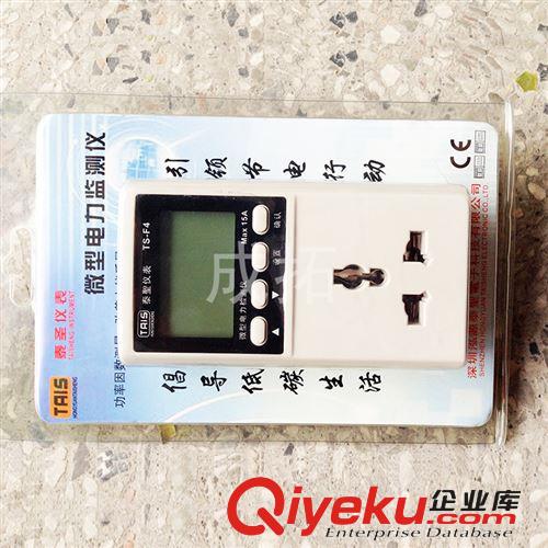 現貨熱銷高精度2810B數字電橋 高品質電橋 廠家直銷 品質保證