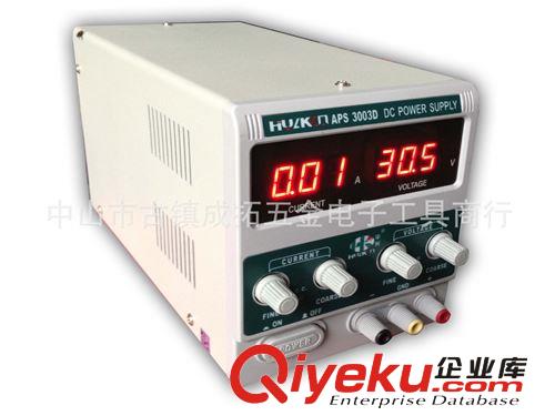 供應華光3003D直流可調穩壓電源 LED測試專用原始圖片2