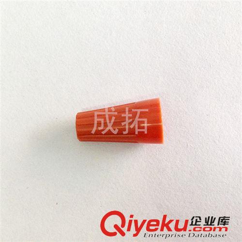 橡膠護(hù)線圈 現(xiàn)內(nèi)徑6mm白色 吸頂燈LED燈用  1000個(gè)/包
