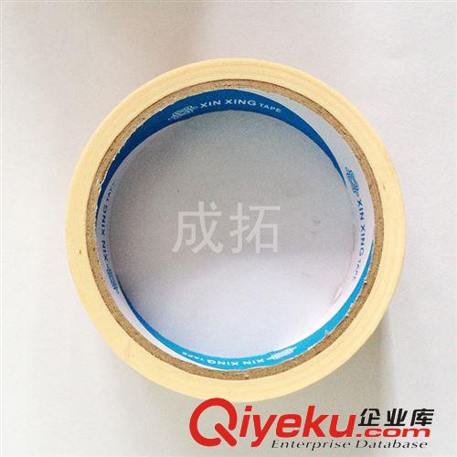 廠家供應(yīng) 地板膠寬40MM 品質(zhì)保證 長期批發(fā)定做各類膠 量大從優(yōu)