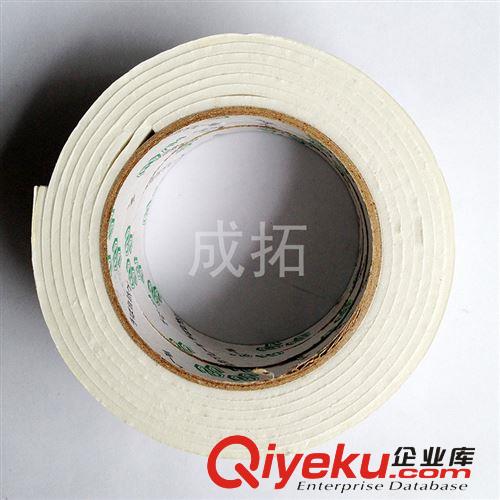 廠家直銷(xiāo) 高品質(zhì)高溫彩帶 寬30MM長(zhǎng)期批發(fā)定做各類(lèi)膠 量大從優(yōu)