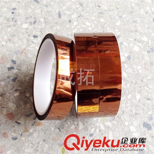 廠家直銷 金手指高溫膠紙30MM 批發熱銷原始圖片2