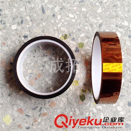 廠家直銷 金手指高溫膠紙30MM 批發熱銷原始圖片3