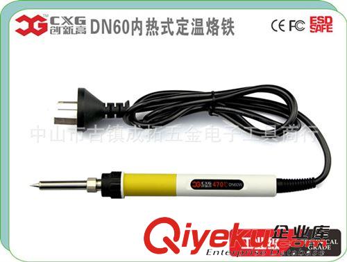 代理產品  德志高TGK-8060B熱熔膠槍 原裝zp 60W