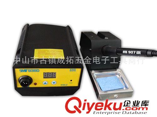 德志高 原裝tak-936恒溫可調溫環保焊臺 LED生產維修五金工具