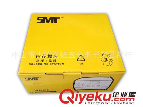 速霸 原裝SMT938D數(shù)顯恒溫可調(diào)溫環(huán)保焊臺(tái) LED生產(chǎn)維修五金工具原始圖片2