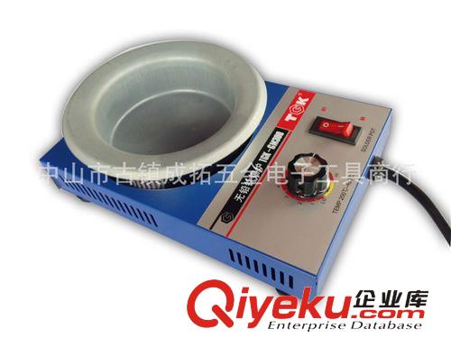 廠家直銷 熱塑封機 熱收縮爐包裝機 專業(yè)定做優(yōu)質(zhì)各類型過塑機