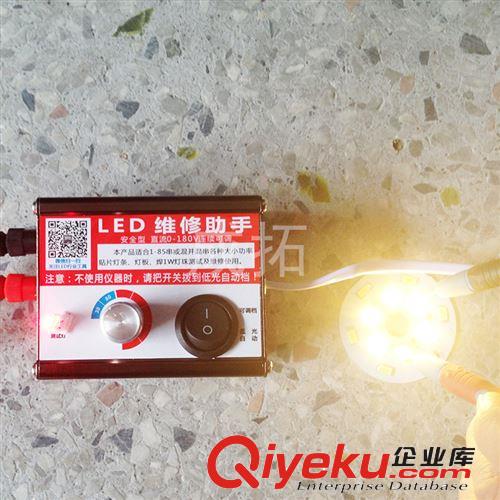 直銷LED組裝專用 多功能LED驅動電源測試盒 電流電壓功率測試儀