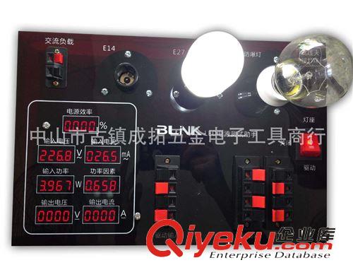 直銷LED組裝專用 LED驅(qū)動(dòng)電源測試盒 電流電壓功率測試儀