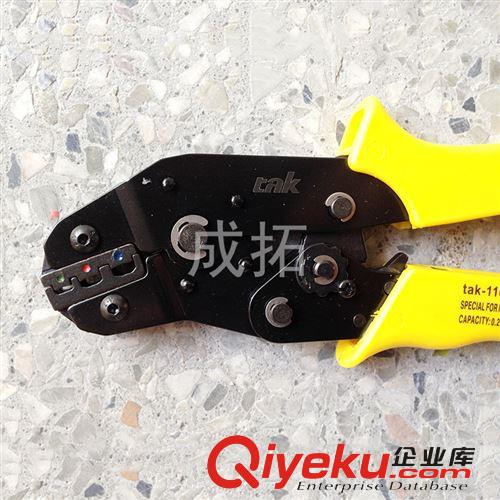 廠家直銷 德志高tak-1102端子壓線鉗 等各型號端子壓線鉗品質保證