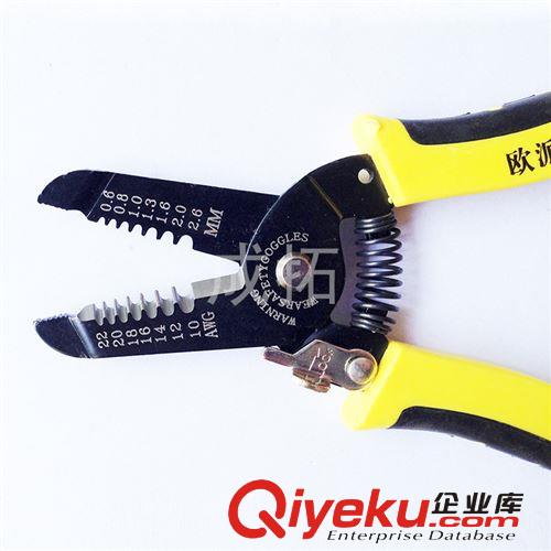 廠家直銷 OPK歐派克剝線鉗 精品剝線鉗 長期批發各型號剝線鉗原始圖片2