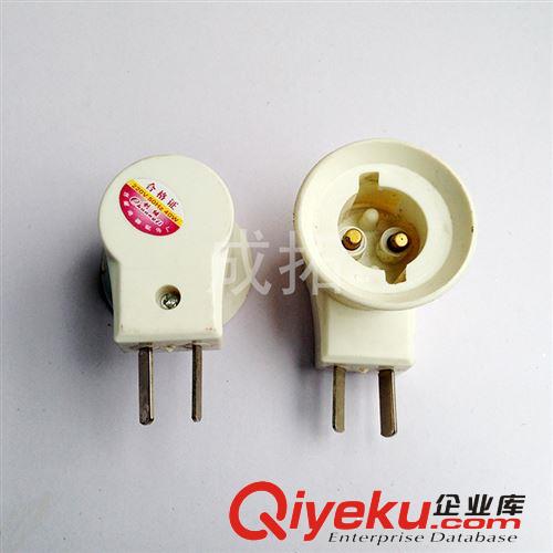 廠家直銷E14老化燈座 E14老化測試 E14直插底座E14老化座量大從優(yōu)