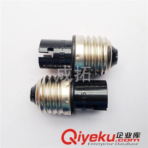 長期供應 節能燈燈頭燈座 E27轉B15轉換燈頭、老化燈座歡迎訂購