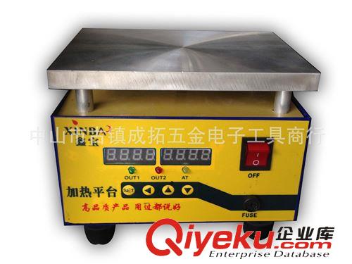 恒溫預熱平臺 加熱平臺 600W 150*200